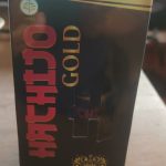 agen-hachijo-gold